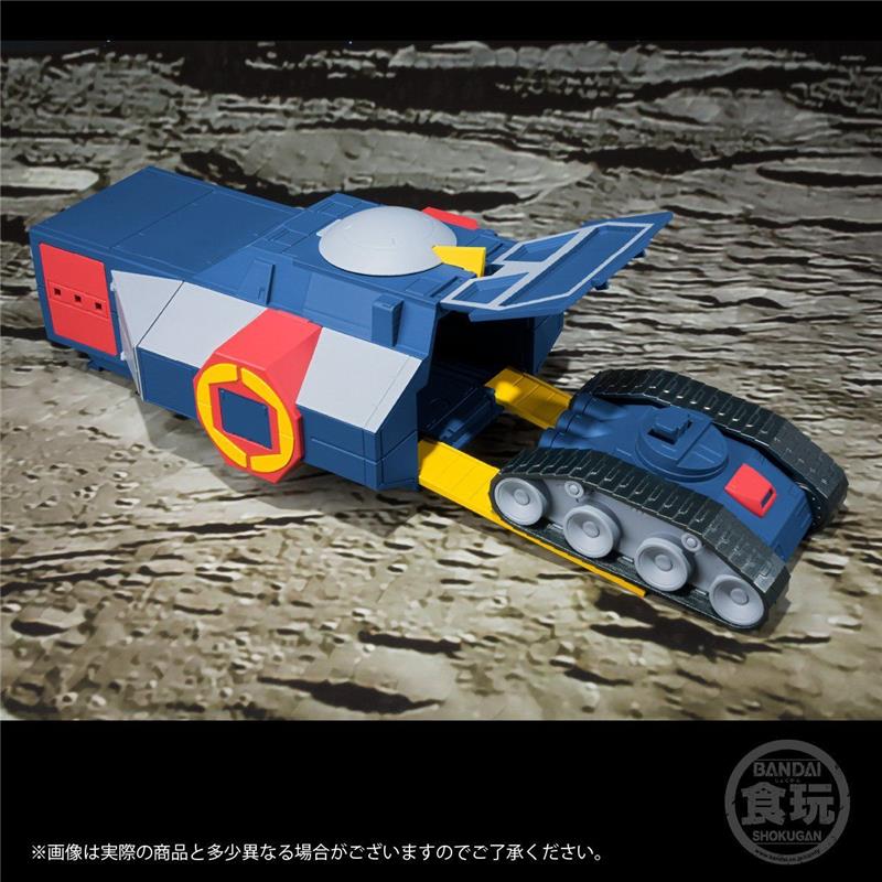 SUPER MINI-PLA TRYDER G7 CON SHUTTLE PARTS BANDAI PREMIUM