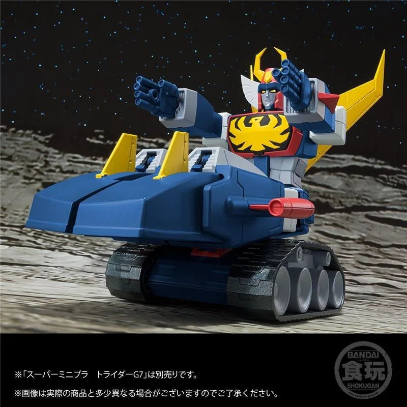 SUPER MINI-PLA TRYDER G7 CON SHUTTLE PARTS BANDAI PREMIUM