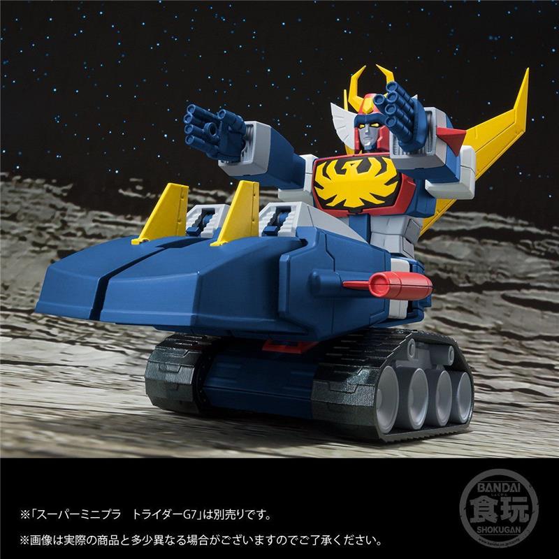 SUPER MINI-PLA TRYDER G7 CON SHUTTLE PARTS BANDAI PREMIUM