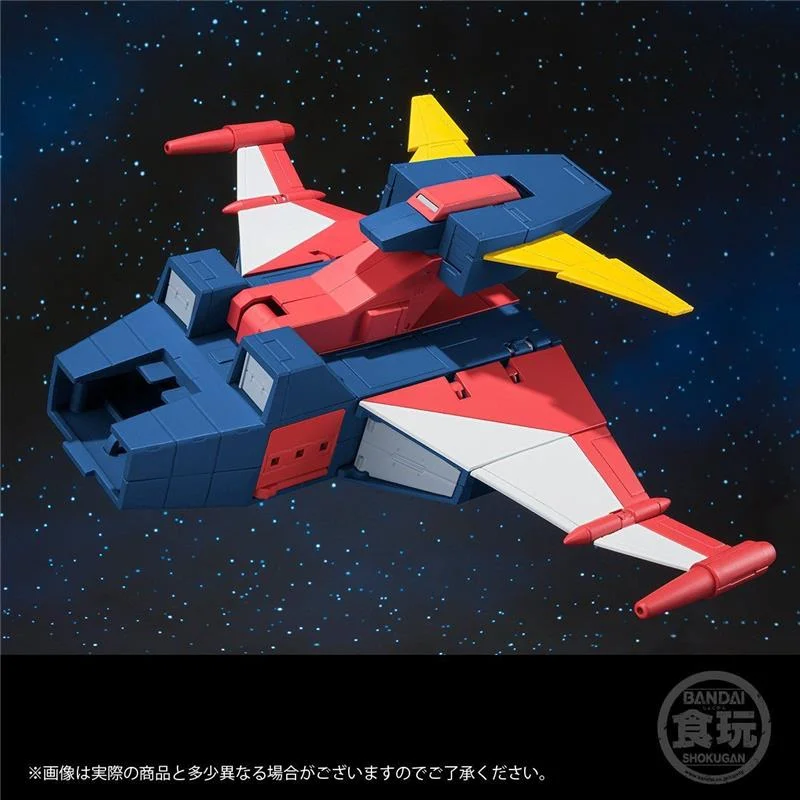 SUPER MINI-PLA TRYDER G7 CON SHUTTLE PARTS BANDAI PREMIUM