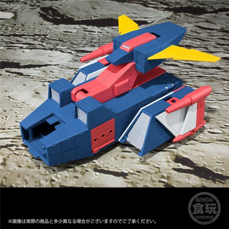 SUPER MINI-PLA TRYDER G7 CON SHUTTLE PARTS BANDAI PREMIUM
