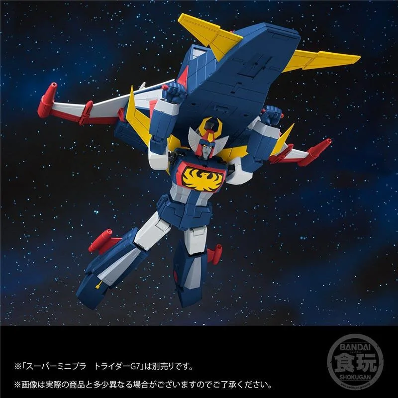 SUPER MINI-PLA TRYDER G7 CON SHUTTLE PARTS BANDAI PREMIUM