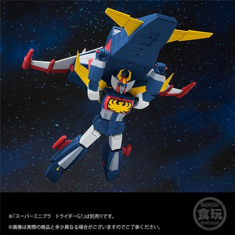 SUPER MINI-PLA TRYDER G7 CON SHUTTLE PARTS BANDAI PREMIUM