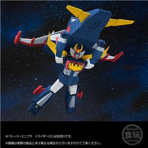 bandai-shokugan-super-mini-pla-tryder-g7-con-shuttle-parts-bandai-premium