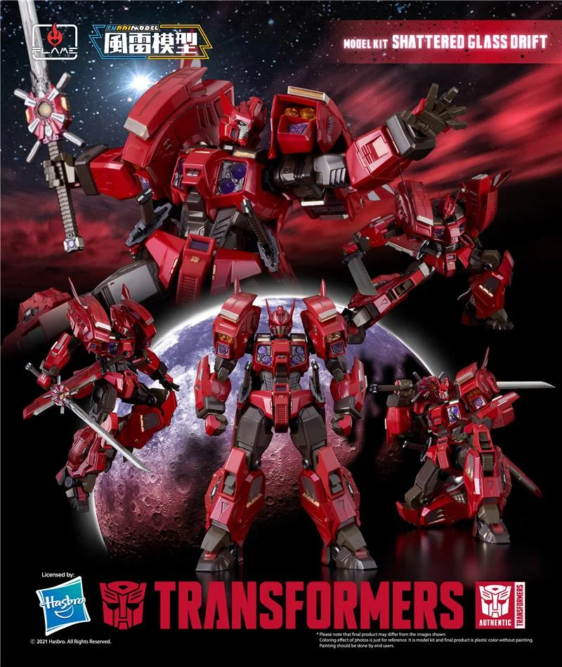 TRANSFORMERS SHATTERED GLASS DRIFT KIT