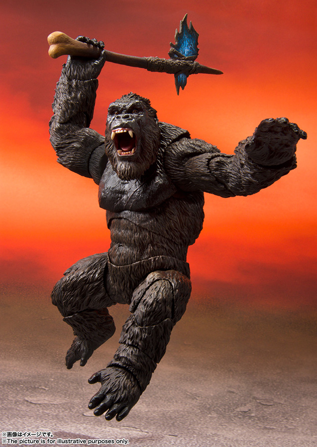 S.H. MONSTERARTS - GODZILLA VS KONG KING KONG