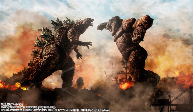 S.H. MONSTERARTS - GODZILLA VS KONG KING KONG
