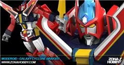 MODEROID - GALAXY CYCLONE BRAIGER