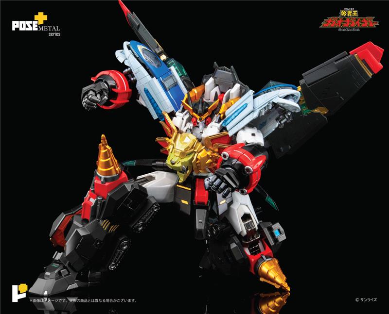 POSE+ METAL SERIES GAOGAIGAR