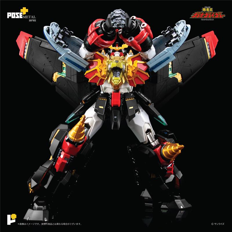 POSE+ METAL SERIES GAOGAIGAR