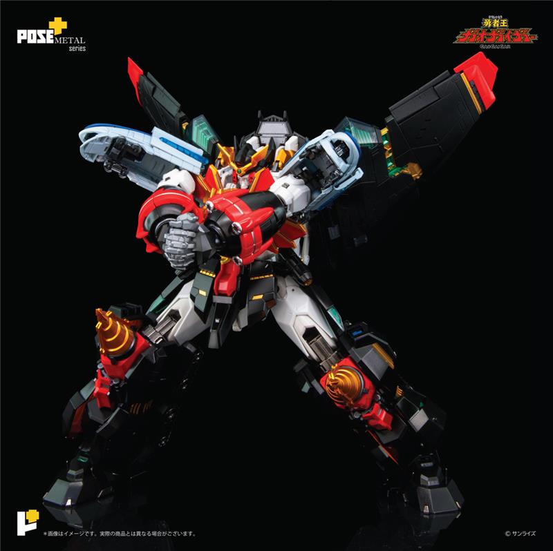 POSE+ METAL SERIES GAOGAIGAR