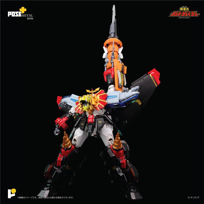 POSE+ METAL SERIES GAOGAIGAR
