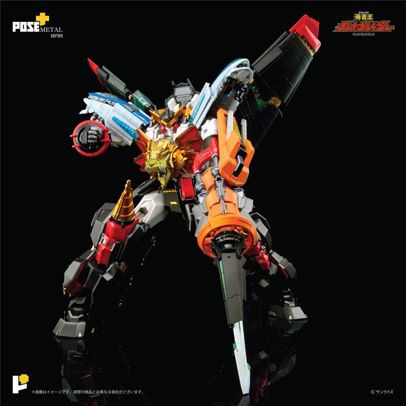 POSE+ METAL SERIES GAOGAIGAR