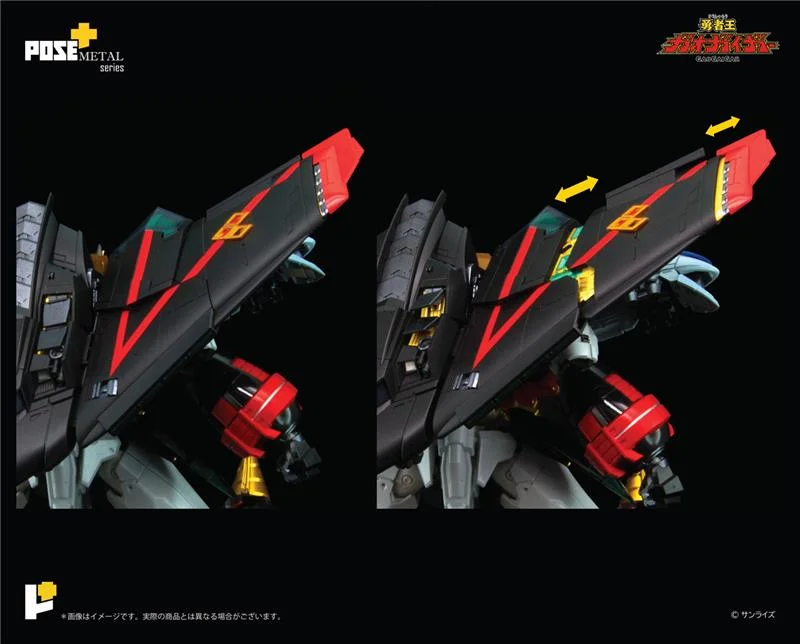 POSE+ METAL SERIES GAOGAIGAR