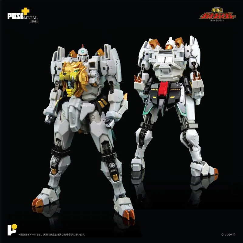 POSE+ METAL SERIES GAOGAIGAR