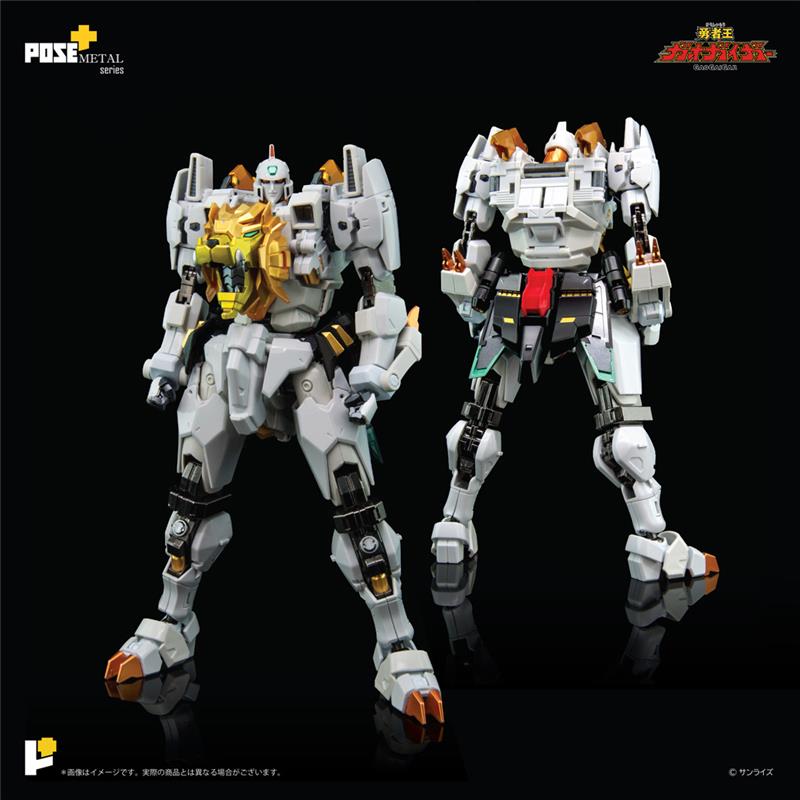 POSE+ METAL SERIES GAOGAIGAR