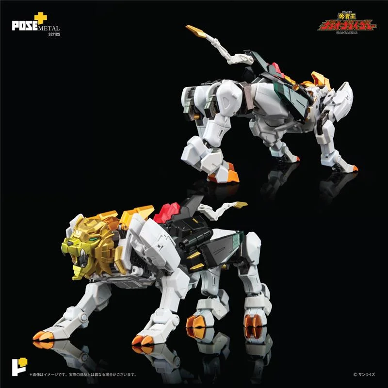 POSE+ METAL SERIES GAOGAIGAR