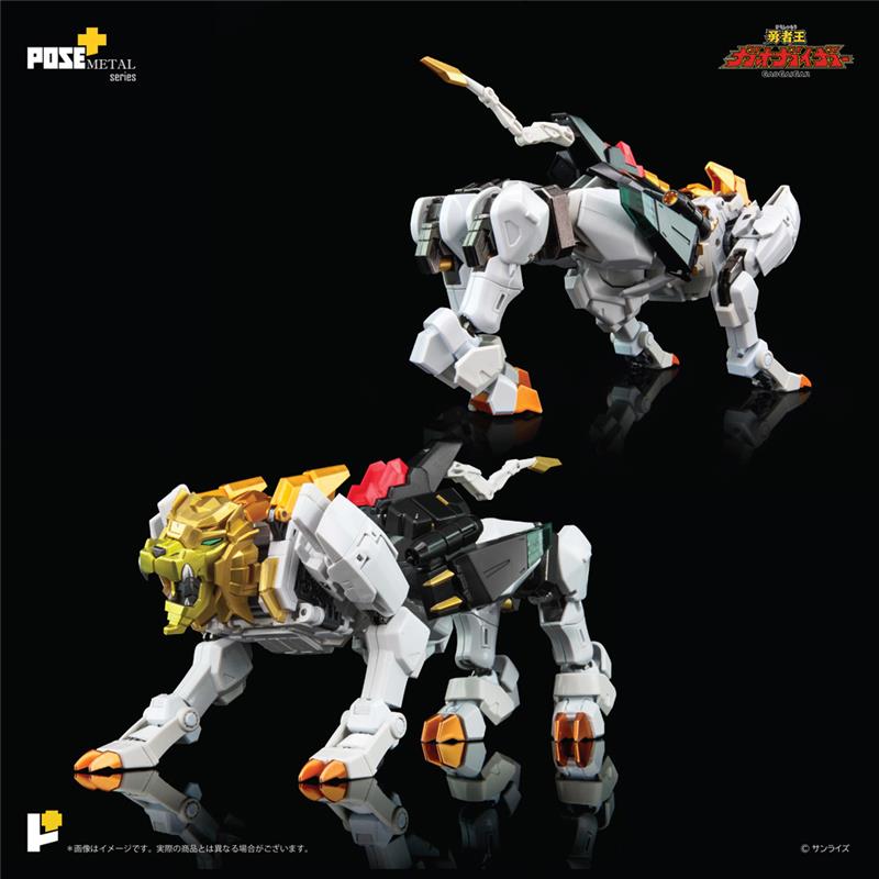 POSE+ METAL SERIES GAOGAIGAR
