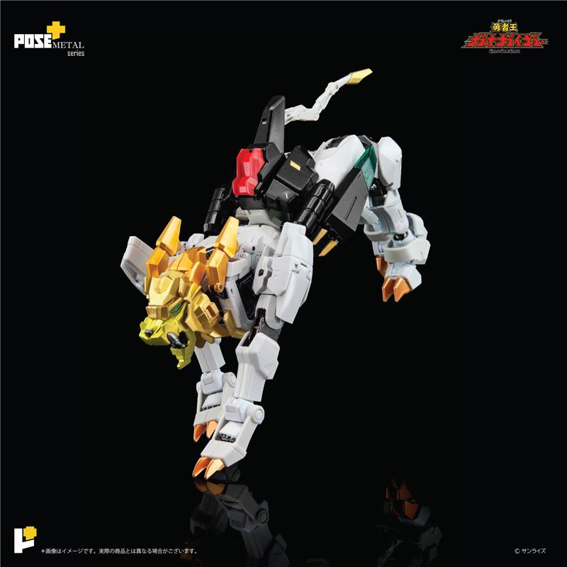 POSE+ METAL SERIES GAOGAIGAR