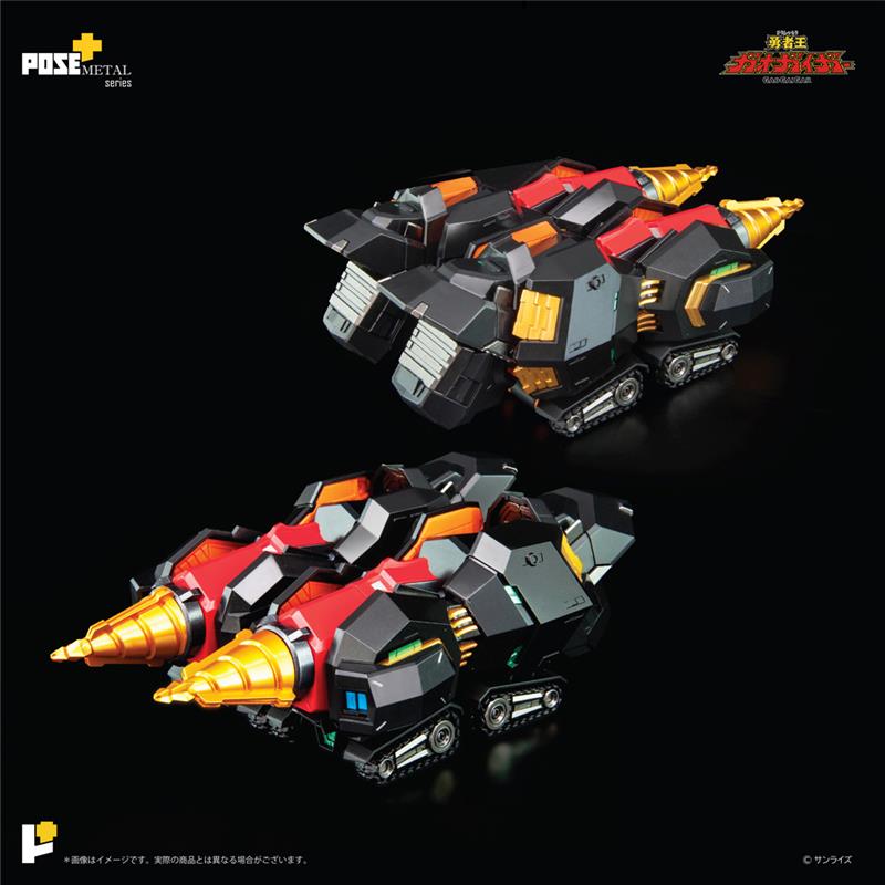 POSE+ METAL SERIES GAOGAIGAR