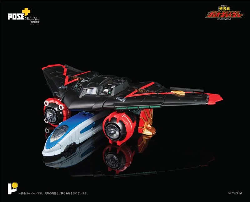 POSE+ METAL SERIES GAOGAIGAR