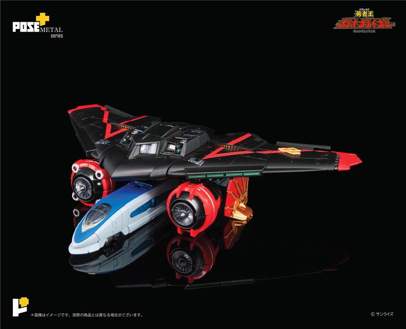 POSE+ METAL SERIES GAOGAIGAR