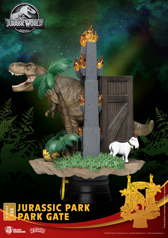 D-STAGE - JURASSIC PARK GATE