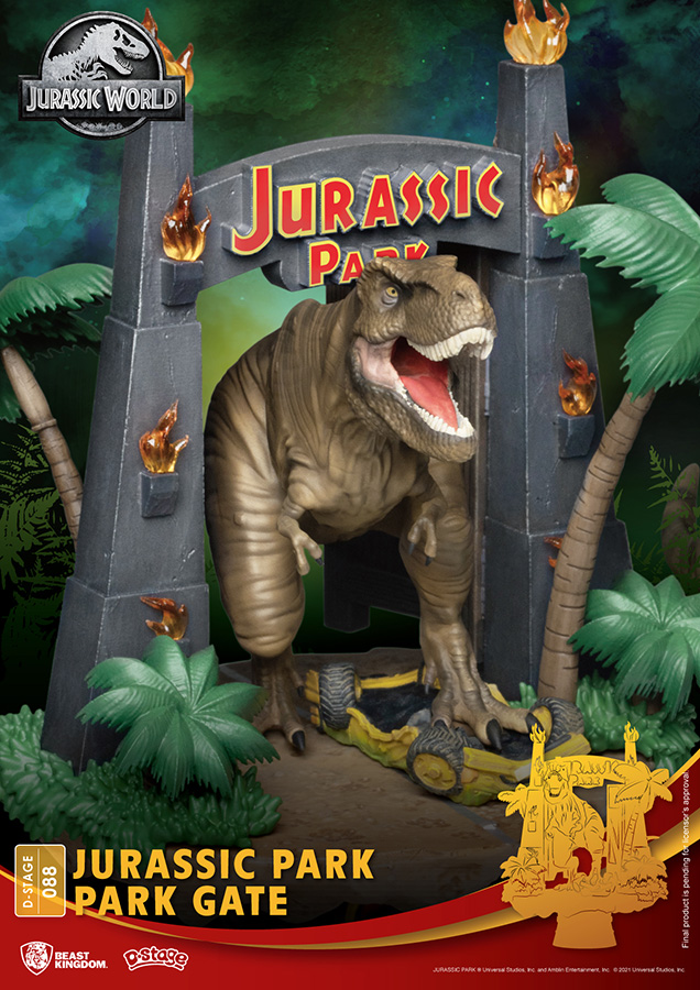 D-STAGE - JURASSIC PARK GATE