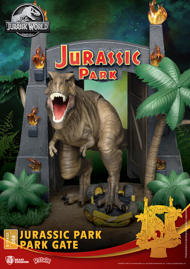D-STAGE - JURASSIC PARK GATE