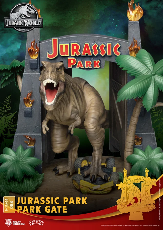 D-STAGE - JURASSIC PARK GATE