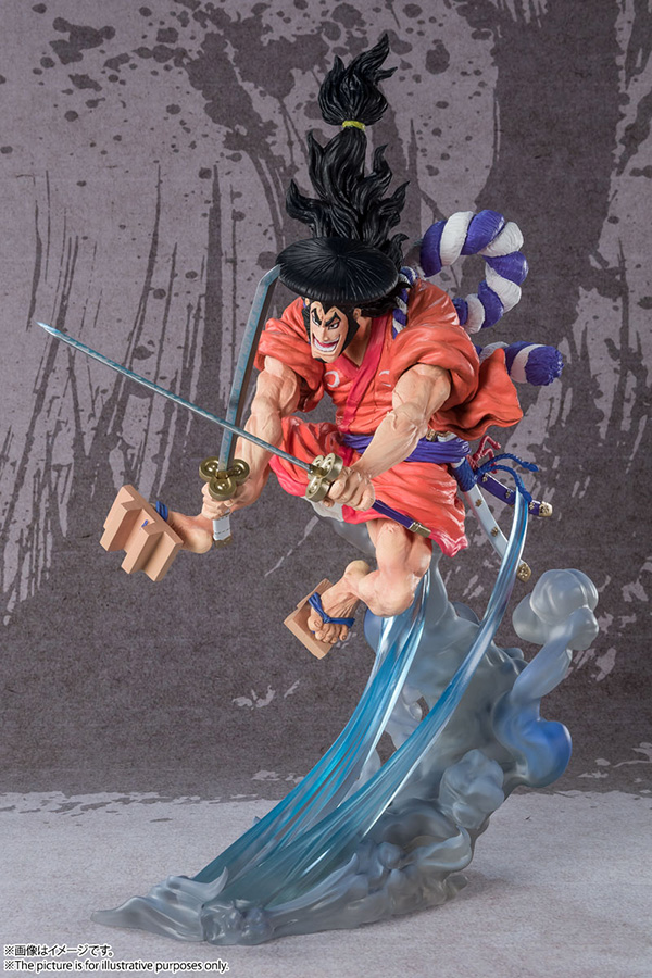 FIGUARTS ZERO - ONE PIECE KOZUKI ODEN EXTRA BATTLE