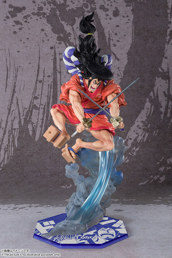 FIGUARTS ZERO - ONE PIECE KOZUKI ODEN EXTRA BATTLE