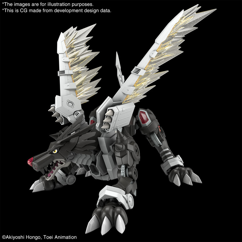 FIGURE RISE - AMP METALGARURUMON BLACK VER