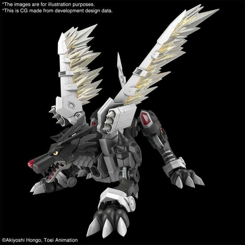 FIGURE RISE - AMP METALGARURUMON BLACK VER