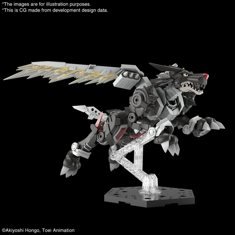 FIGURE RISE - AMP METALGARURUMON BLACK VER