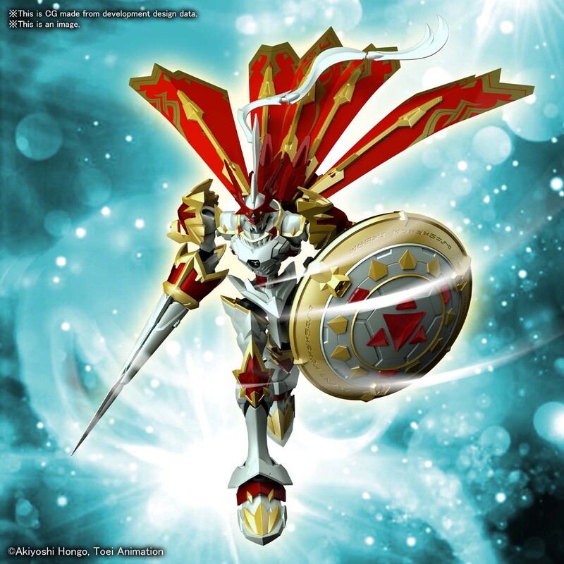 FIGURE RISE - AMPLIFIED DUKEMON/GALLANTM