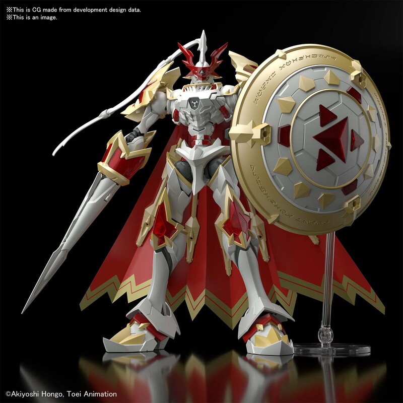 FIGURE RISE - AMPLIFIED DUKEMON/GALLANTM