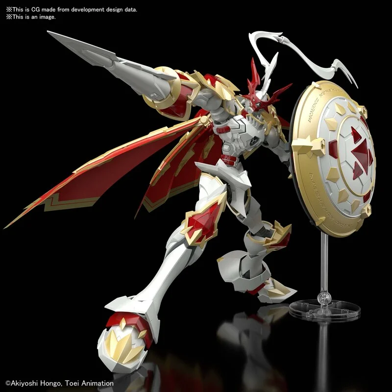 FIGURE RISE - AMPLIFIED DUKEMON/GALLANTM