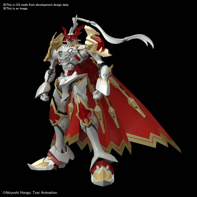 FIGURE RISE - AMPLIFIED DUKEMON/GALLANTM