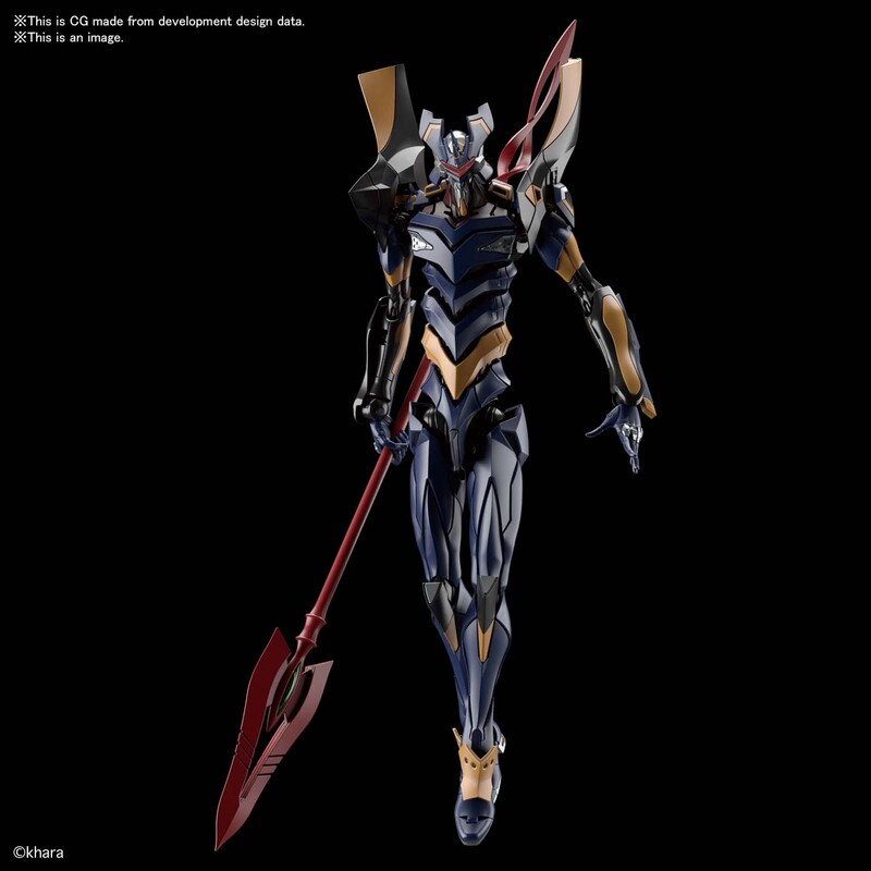 RG EVANGELION - EVA MK 06