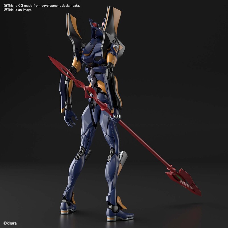RG EVANGELION - EVA MK 06