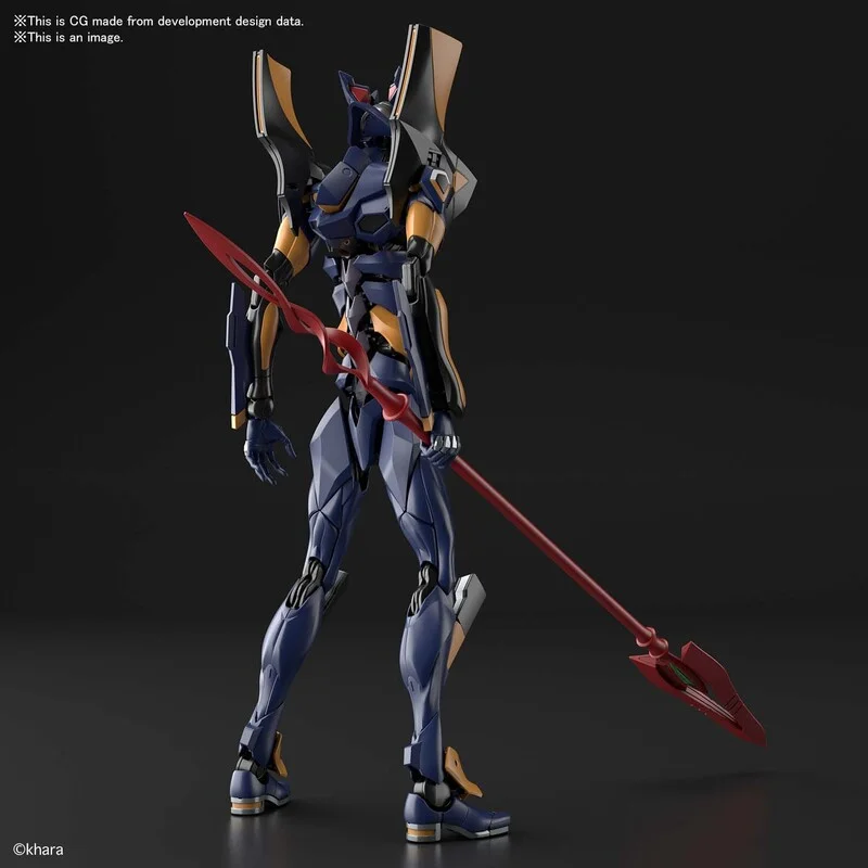 RG EVANGELION - EVA MK 06