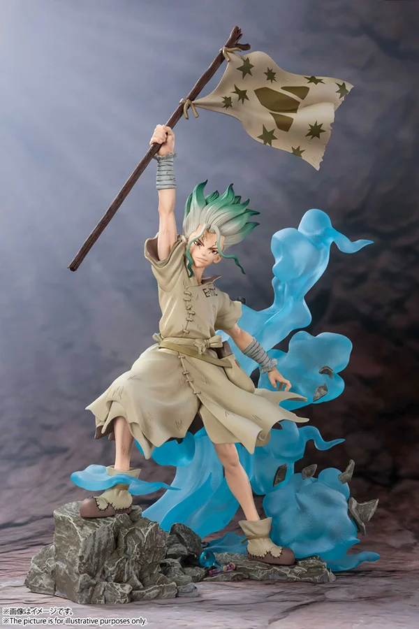 FIGUARTS ZERO - DR. STONE ISHIGAMI SENKU FIGURE
