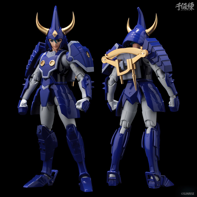 SAMURAI TROOPERS TENKU NO TOUMA (I CINQUE SAMURAI - TOMA HASHIBA)