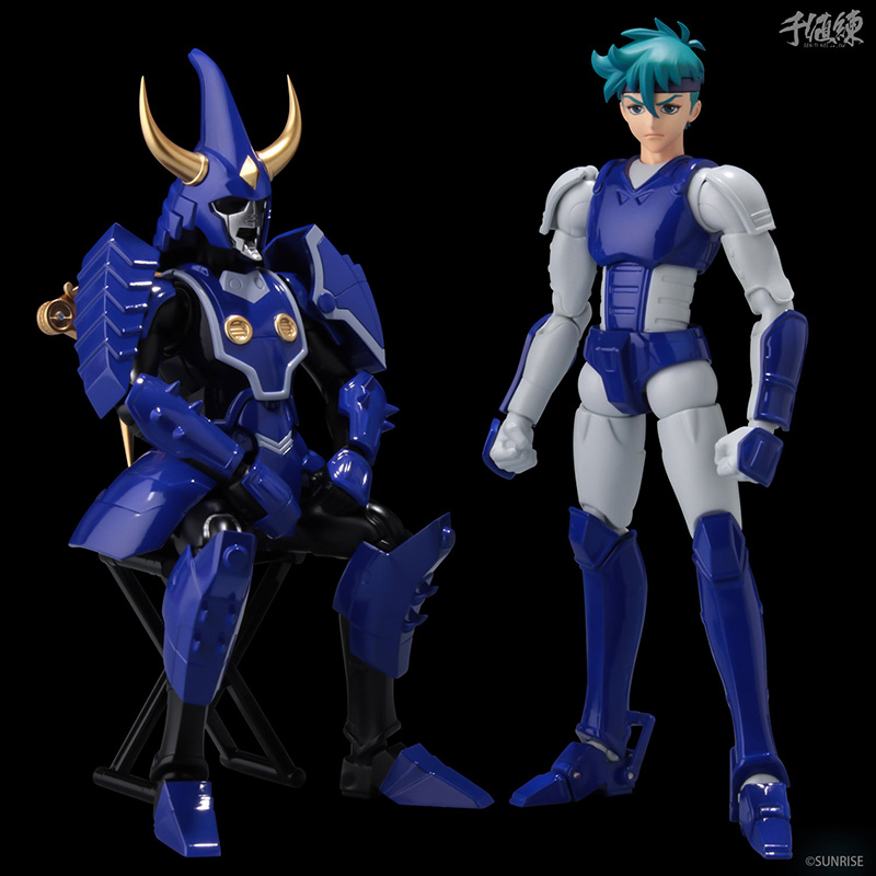 SAMURAI TROOPERS TENKU NO TOUMA (I CINQUE SAMURAI - TOMA HASHIBA)
