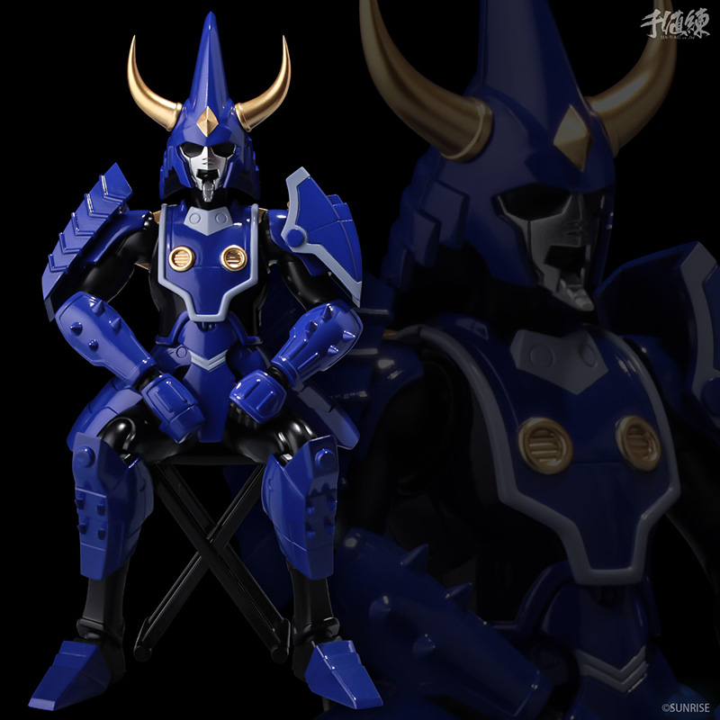 SAMURAI TROOPERS TENKU NO TOUMA (I CINQUE SAMURAI - TOMA HASHIBA)