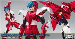 SAINT SEIYA MYTH CLOTH - STEEL SAINT SKYCLOTH SHO