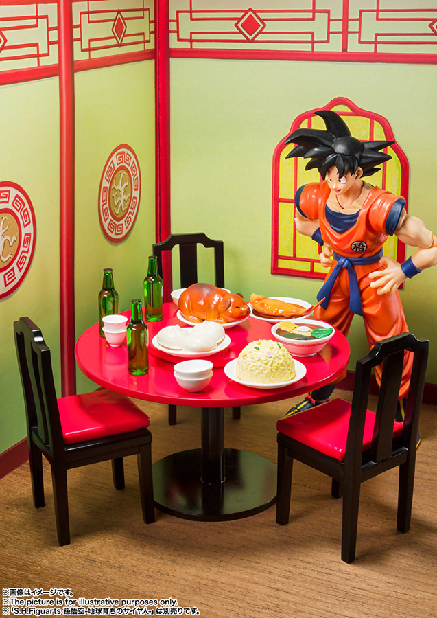 S.H. FIGUARTS - DRAGON BALL SON GOKU HARAHACHIBUNME