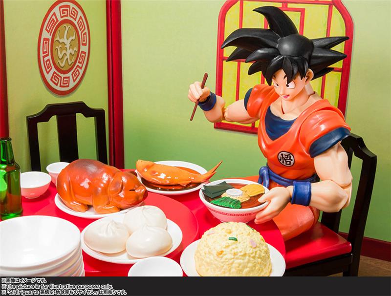S.H. FIGUARTS - DRAGON BALL SON GOKU HARAHACHIBUNME
