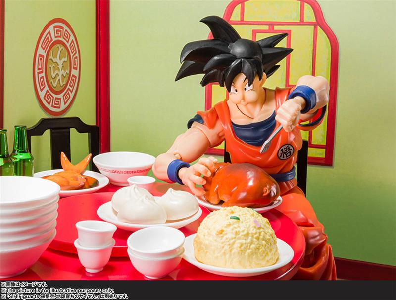 S.H. FIGUARTS - DRAGON BALL SON GOKU HARAHACHIBUNME
